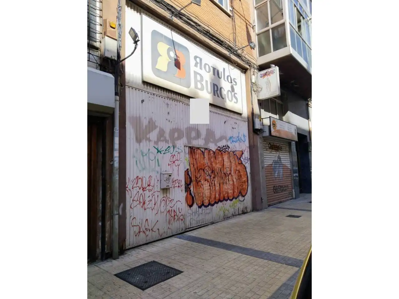 Local comercial en venta en Calle Pablo Casals, imagen 13
