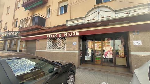 Photo 4 of Premises for rent in Del Río Guadalén, Linarejos, Linares