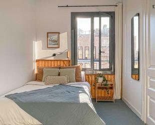 Dormitori de Apartament per a compartir en  Barcelona Capital amb Aire condicionat, Calefacció i Moblat