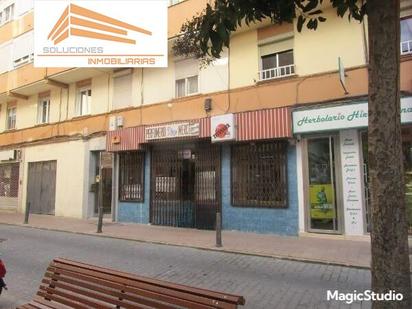 Exterior view of Premises for sale in Valladolid Capital