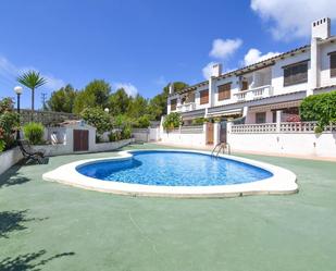 Swimming pool of Duplex for sale in El Vendrell  with Heating, Private garden and Terrace