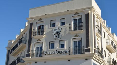 Foto 3 de Edificio en venta en Calle Canteruelas, Casariche, Sevilla