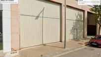 Exterior view of Industrial buildings for sale in  Lleida Capital