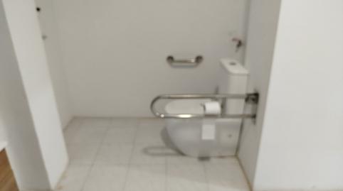 Photo 4 of Premises to rent in Poble Nou, Manresa