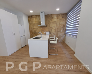 Study to rent in Carrer D'apodaca, 15, Barris Marítims