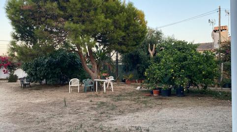 Foto 5 de Casa o chalet en venta en Las Lagunas - Campano, Chiclana de la Frontera