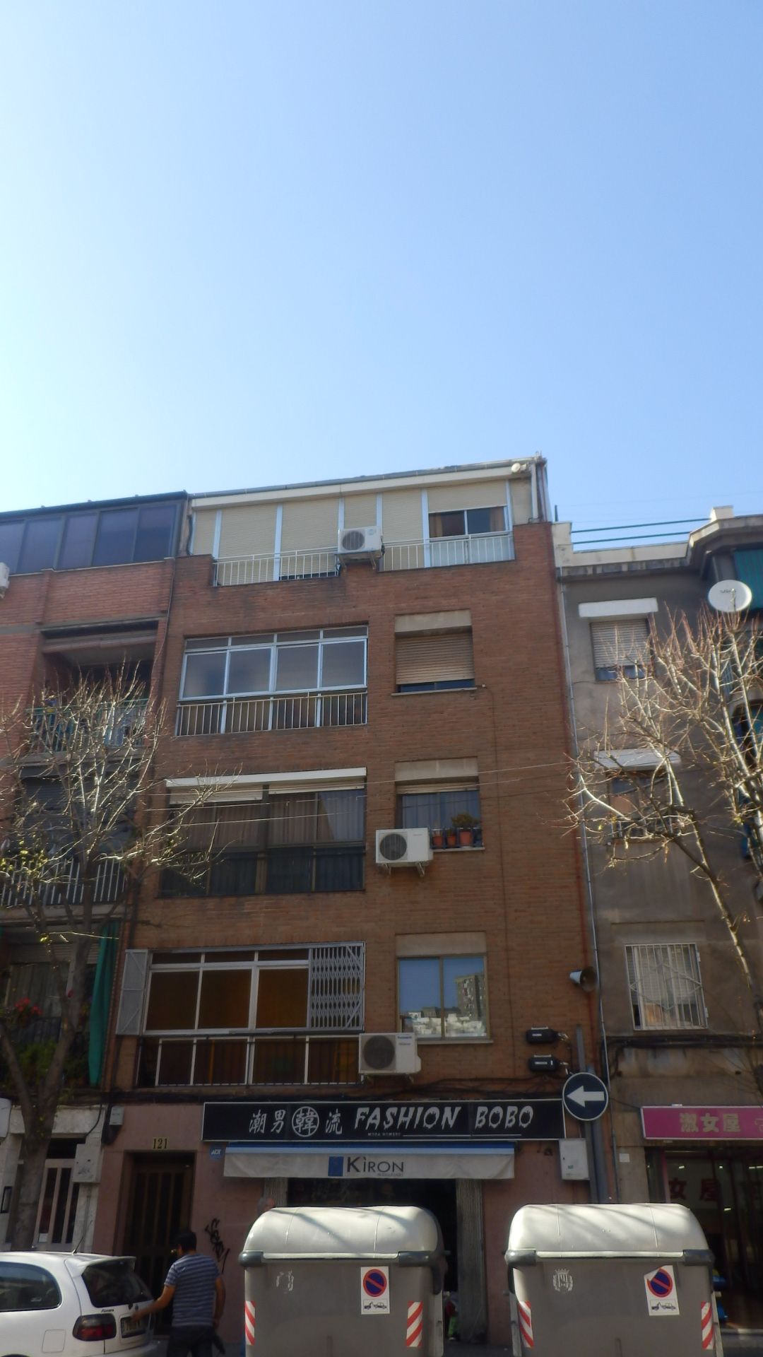 Exterior view of House or chalet for sale in Santa Coloma de Gramenet