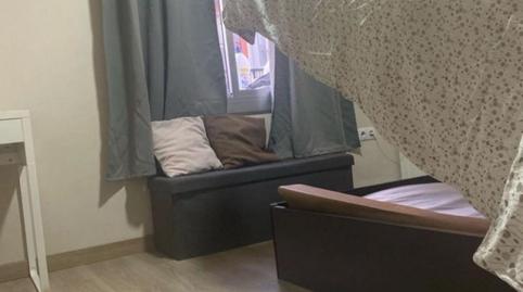 Photo 5 of Apartment to share in Pubilla Cases, Barcelona