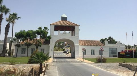 Foto 5 von Residential zum Verkauf in Martín Miguel, Sanlúcar de Barrameda