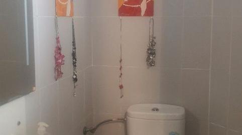 Foto 5 de Casa o xalet en venda a Carrer del Mercat, 9, Tivissa, Tarragona