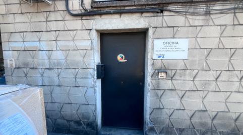 Photo 4 of Industrial buildings for sale in N/a, Ca n'Alzamora, Barcelona