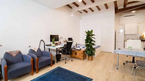 Photo 3 of Study for sale in Victòria , Mestral, Reus