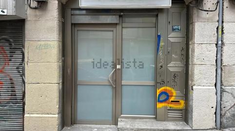 Photo 5 of Premises to rent in Fika, 1, Iturralde, Bizkaia