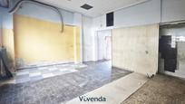 Premises for sale in Fuenlabrada