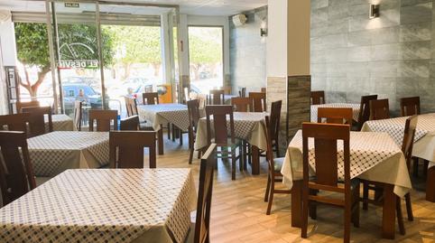 Photo 4 of Premises for sale in Calle Tiendas, Turre, Almería