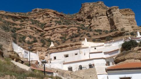 Foto 2 de Finca rústica en venda a Cortes y Graena, Granada