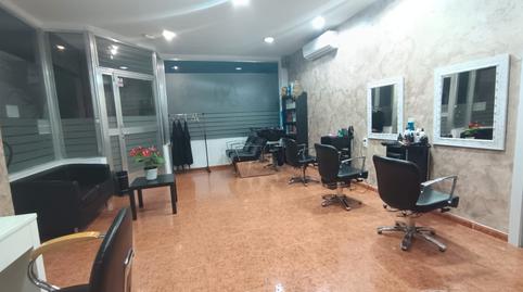 Photo 3 of Premises to rent in Reyes, Parla