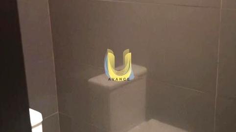 Photo 2 of Premises for sale in El Viso, Madrid