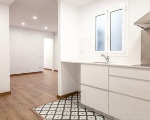 Kitchen of Flat to rent in Salamanca Capital  with Air Conditioner, Furnished and Pets allowed