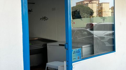 Photo 2 of Commercial properties for rent in La Pastora - La Estación, San Fernando