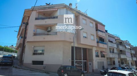 Photo 5 of Flat for sale in Bages, Calafell Poble, Calafell