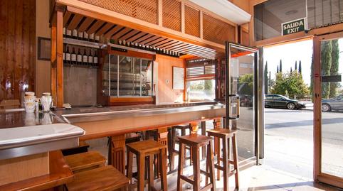 Photo 2 of Premises for sale in Arabial, 30, Fígares,  Granada Capital