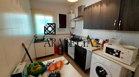 Photo 2 of House or chalet for sale in La Carlota, Córdoba