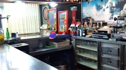 Photo 2 of Premises for sale in Estrada de Abaro, Zorrotza, Bilbao