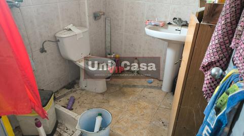 Photo 5 of House or chalet for sale in Calle Batalla de Munda, 50, Espejo, Córdoba