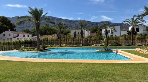 Foto 4 de Pis en venda a Dénia, Centro Urbano, Dénia