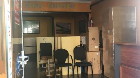 Photo 3 of Premises for sale in Avinguda de Puig I Cadafalch, 185, Cerdanyola Sud, Mataró