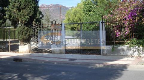 Foto 5 de Residencial en venda a Avinguda Barcelona, Voramar, Castellón