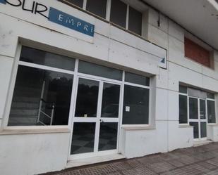 Exterior view of Industrial buildings for sale in Chiclana de la Frontera