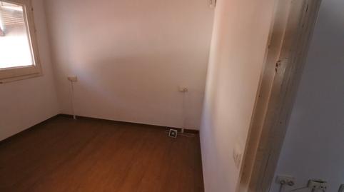 Foto 2 von Büro zur Miete in Passeig de Valldaura, Horta,  Barcelona Capital