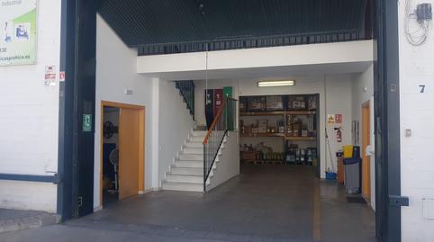 Photo 2 of Industrial buildings for sale in Calle Los Palos, 5, El Plantinar – Avda. La Paz - El Juncal, Sevilla