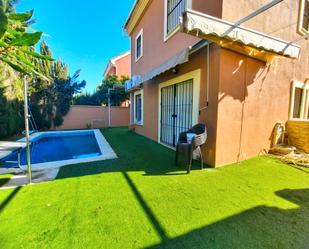 Piscina de Casa o xalet en venda en Mairena del Aljarafe amb Jardí privat i Piscina