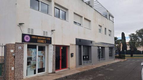 Photo 4 of Premises for sale in Greco, Santo Domingo, Almería