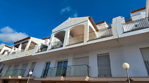 Foto 2 von Country house zum Verkauf in Alcaucín, Málaga