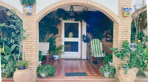 Foto 3 de Finca rústica en venda a Bonares, Huelva