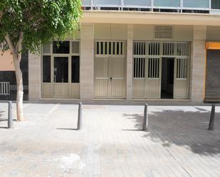 Vista exterior de Traster en venda en Las Palmas de Gran Canaria