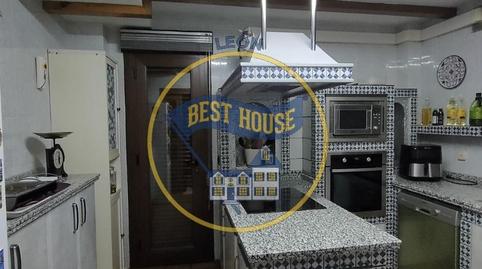 Photo 3 of House or chalet for sale in Villaquilambre, León