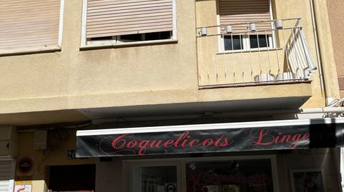 Photo 5 of Premises to rent in Carrer de Jaume L, 38, Centro - Casco Antiguo, Peñíscola / Peníscola