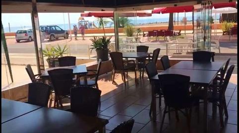 Foto 2 von Geschaftsraum zum Verkauf in Torreblanca, Castellón