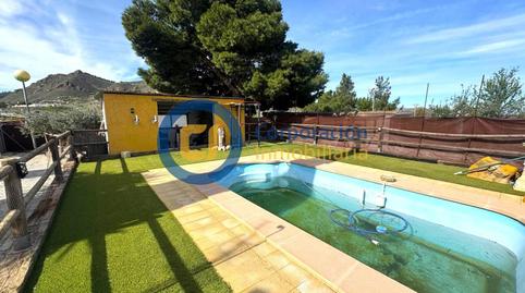 Photo 2 of Country house for sale in Purias, Lorca
