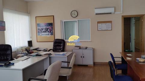 Photo 3 of Premises to rent in Las Islas, Valencia