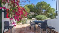 Jardí de Apartament en venda en Ciutadella de Menorca amb Terrassa i Piscina