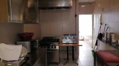 Photo 4 of Premises for sale in Constitucion, 6, Fuentes de Oñoro, Salamanca