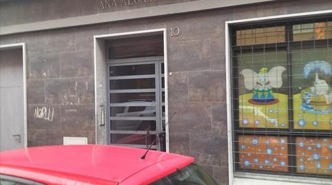 Photo 3 of Premises for sale in Sanlucar de Guadiana, Fuentepiña,  Huelva Capital