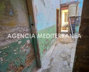 Casa o xalet en venda en  Valencia Capital amb Terrassa