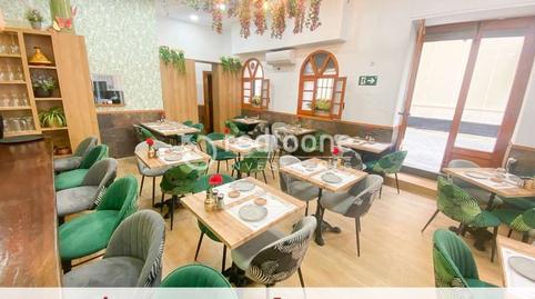 Photo 4 of Premises to transfer in Casco Antiguo - Sta. Cruz - Ayuntamiento, Alicante